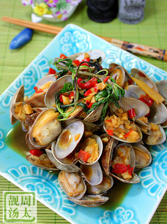 Stir-fried Clams with Wine Fragrant Perilla recipe