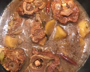 Warm-up in Winter: Lamb Scorpion Stewed Radish recipe