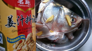 Fish Head Stewed Tofu recipe