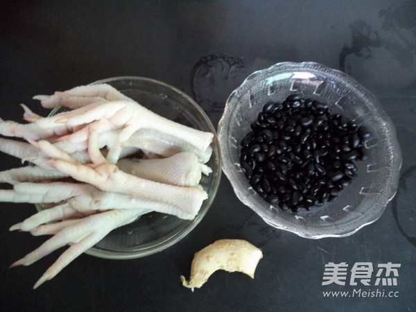 Black Bean Chicken Feet Soup recipe