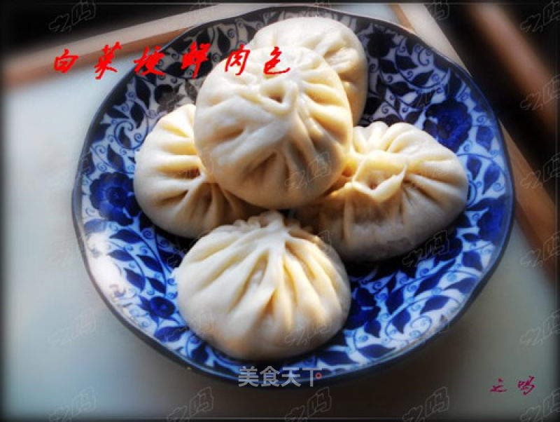 Cabbage Stem Fresh Pork Bun recipe