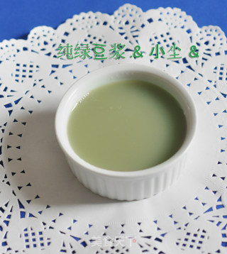 Pure Mung Soy Milk recipe