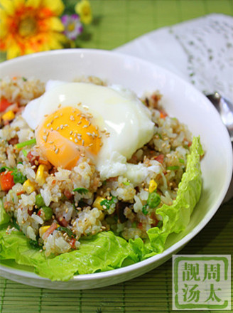 Quinoa Fried Rice with Soft-boiled Egg recipe