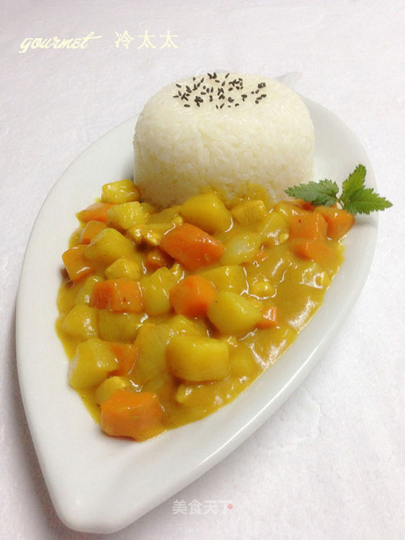 Curry Rice recipe