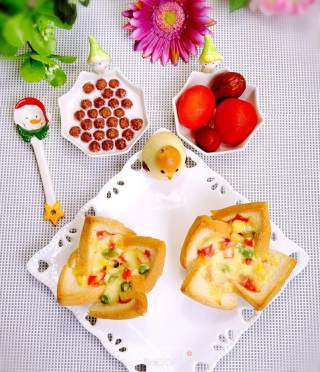 Fancy Toast Pizza recipe