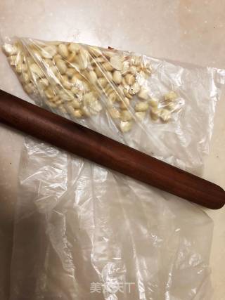 Peanut Shortbread recipe