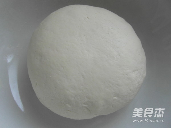 Fried Bao recipe