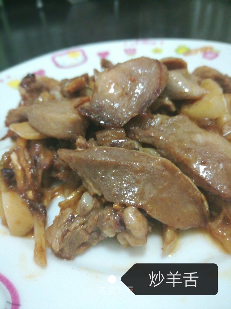 Stir-fried Lamb Tongue recipe