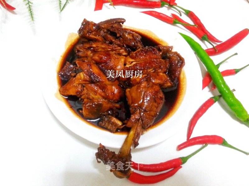 Soy Sauce Chicken recipe