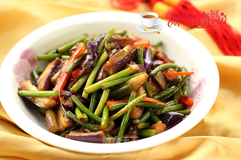 [hubei] Stir-fried Eggplant with Garlic Stalks recipe