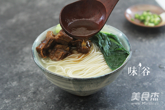 Beef Brisket Noodles in Clear Soup recipe