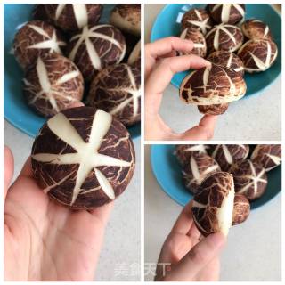 Shiitake Mushroom Bun recipe