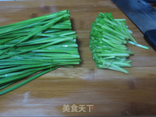 Nanchang Special Leek Stir-fried Sauce recipe