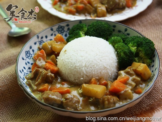 Curry Beef Brisket Rice recipe