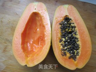 Papaya Yogurt recipe