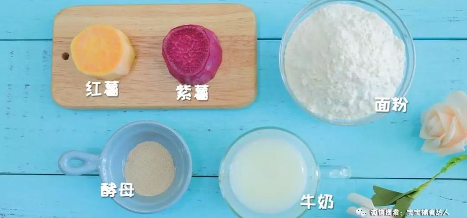 Double Potato Buns Baby Food Supplement Recipe recipe