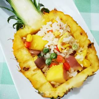 Pineapple Rice recipe