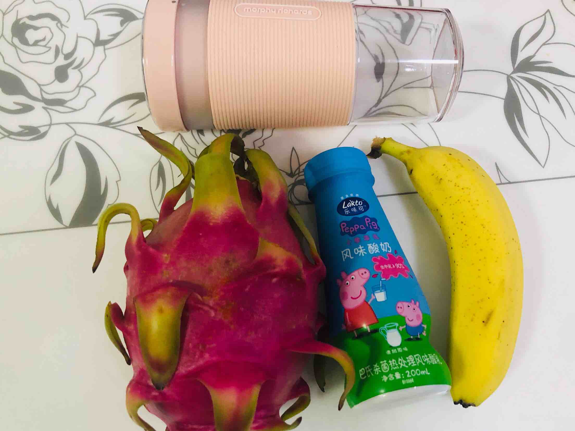 Dragon Fruit Banana Smoothie recipe