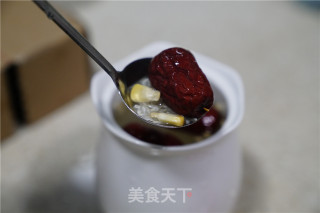 Germ Rice Sweet Porridge recipe