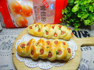 Ham Sausage Bread recipe