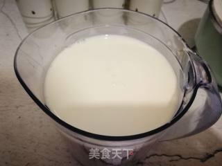 Homemade Old Yogurt recipe