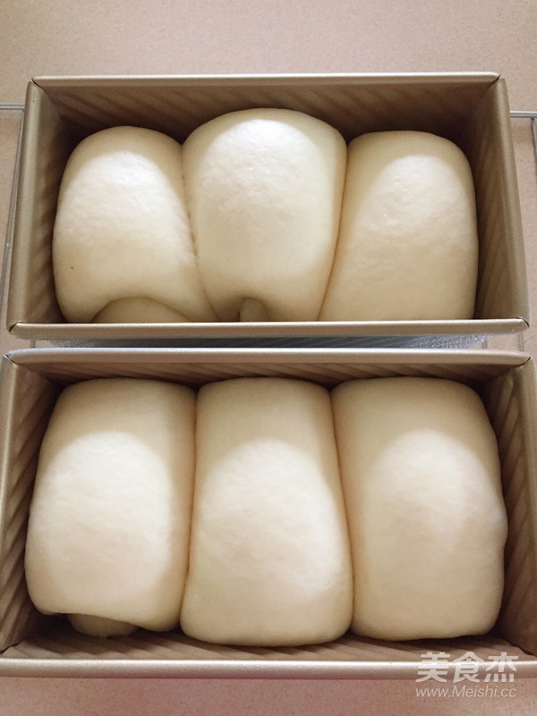 Super Soft Salty Toast recipe