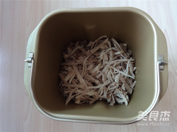 Homemade Pork Floss recipe
