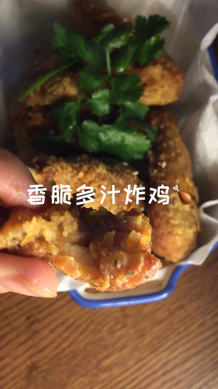 Juicy and Crispy Fried Chicken Must be Served with Beer recipe