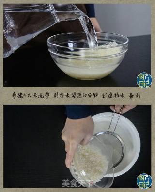 Dried Prawn Porridge recipe