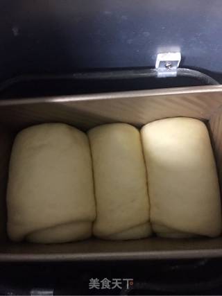 #the 4th Baking Contest and is Love to Eat Festival# Yogurt Toast recipe