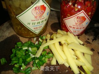 Double Chopped Pepper Fish Head recipe