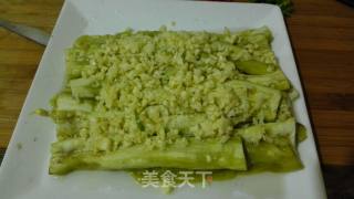 Eggplant with Old Vinegar (oil-free Version) recipe