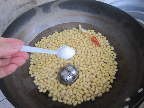 Spiced Soybeans recipe