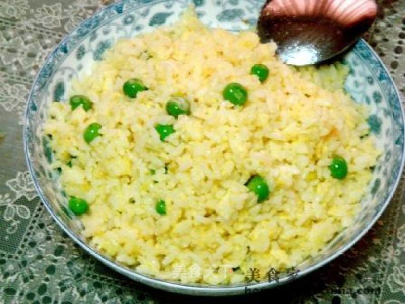 Fried Rice with Golden Egg and Golden Egg recipe