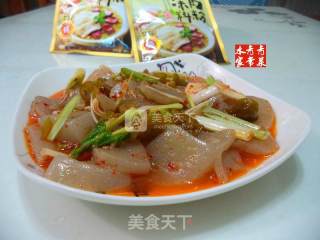 Stir-fried Tofu with Mushrooms and Taro---daxi Big Beef Seasoning Edition recipe