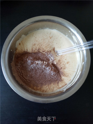 Cocoa Cake (no Oil Version) recipe