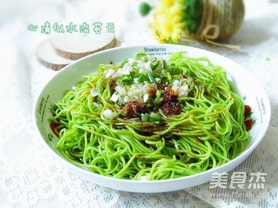 Sichuan Spicy Cold Noodles recipe