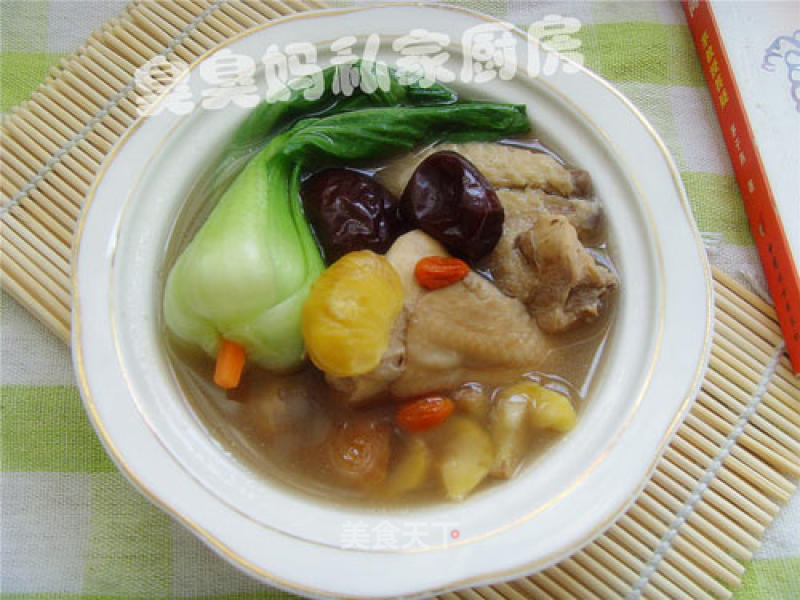 Chestnut Chicken Soup recipe