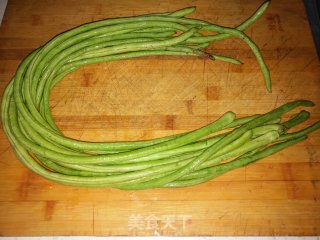 Steamed Beans recipe