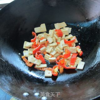 Yuxiang Tofu Diced recipe