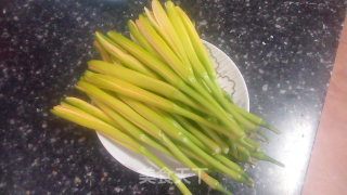 Daylily Soup recipe