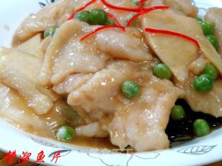 Glutinous Fish Fillet recipe