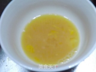 Yellow Flower Egg Congee recipe