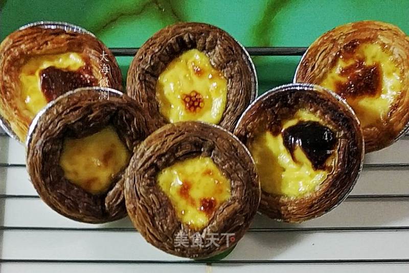 Colored Egg Tart recipe