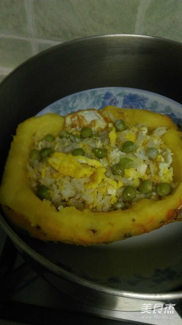 Pineapple Rice recipe
