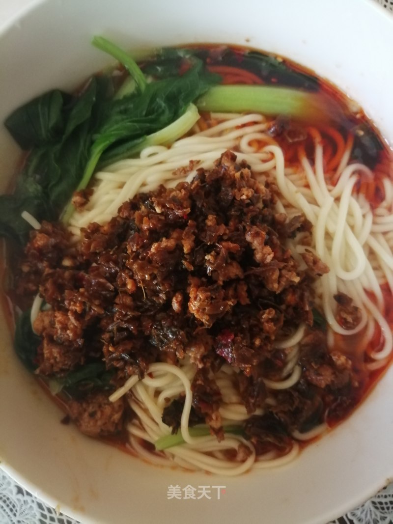 Prune Dried Vegetables Simmered Noodles recipe