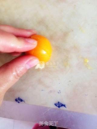Rock Sugar Kumquat recipe