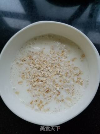 "summer Lazy Meal" Milk Mango Oatmeal recipe