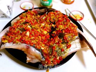 Chopped Pepper Fish Head recipe