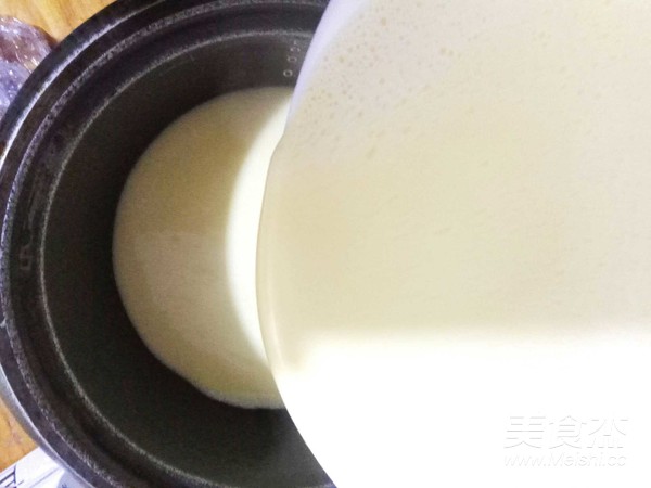 Homemade Custard recipe